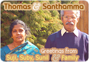 K V Thomas & Santhamma